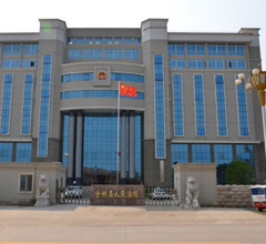 Bwin·必赢(中国区)线路检测中心|官方网站